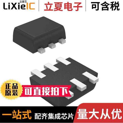 MMDT3904VC-7分立半导体产品 〔TRANS 2NPN 40V 0.2A SOT563 〕