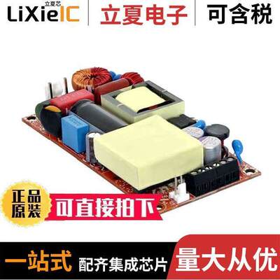ABC180-1030L电源-内外部 〔AC/DC CONVERTER 30V 120/180W 〕