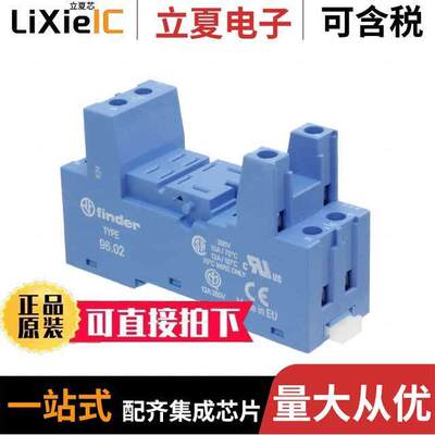 96.02继电器 〔SO【ET FOR 56.32 RELAYS 〕