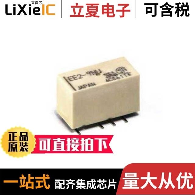 EE2-3TNU-L EE2-3NUH EE2-3ND