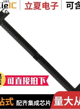 7-5382483-2/7-5382487-2/7-5382486-2