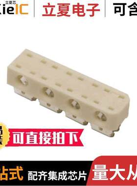 009176004884906连接器 〔CONN WIRE IDC 4POS 28AWG SMD 〕