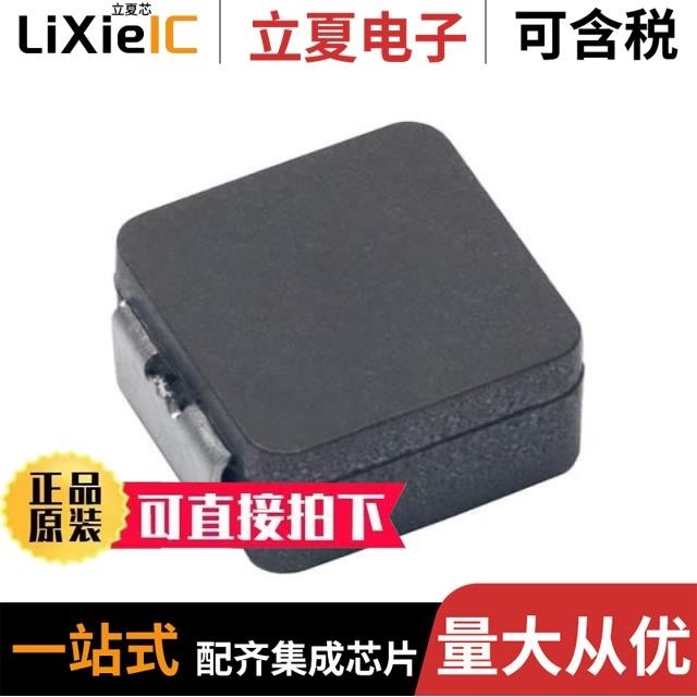 MPX1D1264L1R0 MPX1D0840L6R8 MPX1D0520L100