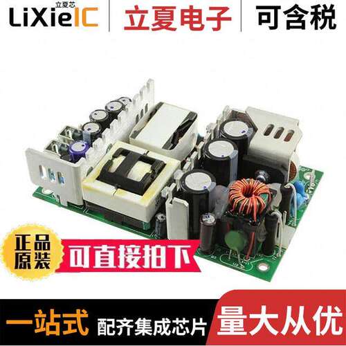 GCS350PS15电源-内外部 〔AC/DC CONVERTER 15V 200W 〕