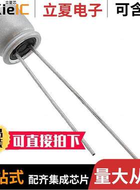 35SEPF22M+TSS电容 〔CAP ALUM POLY 22UF 20% 35V T/H 〕