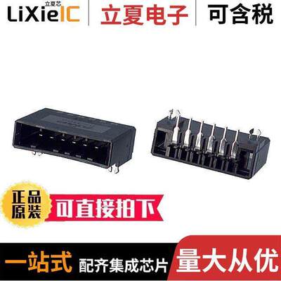 1-178296-5连接器 〔CONN HEADER R/A 6POS 3.81MM 〕
