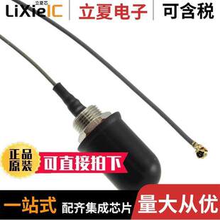 MON WRT 2.4 Inc. Linx Technologies UFL ANT