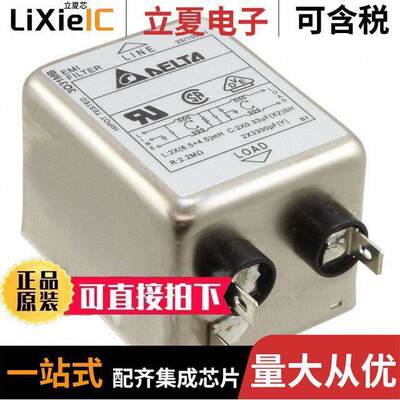 03DPDG3S滤波器 〔LINE FILTER 115/250VAC 3A CHAS 〕