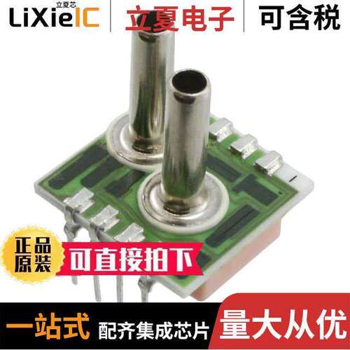 1210A-002D-3L  TE