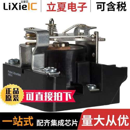 PRD-5AY0-120继电器 〔RELAY GEN PURPOSE SPDT 25A 120V 〕
