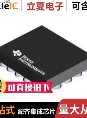 LP8725TLE-D/NOPB/LP8720TLE/NOPB/LP8725TLE-A/NOPB