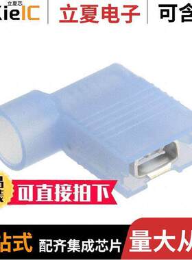 0190070035连接器 〔CONN QC RCPT 14-16AWG 0.187 〕