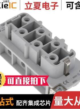 1406533连接器 〔HC-HS06-I-UT-F 7-12 〕