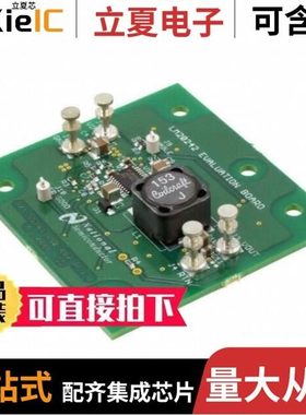 LM20242MHE/NOPB/LM20242MHX/NOPB/LM20242MH/NOPB