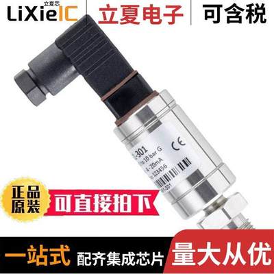 IPSU-GP075-5传感器，变送器 〔PRSSR TRNS 0-75PSIG 4-20MA 〕