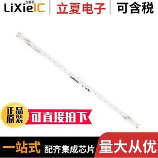 〔LED MOD STRIP B8U341B2CUS光电元 〕 3500K 件 SERIES