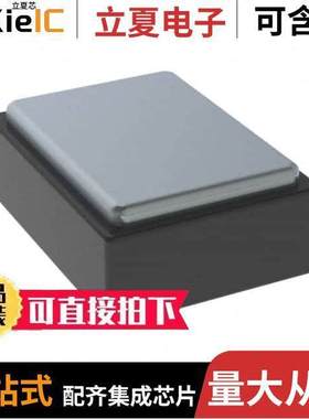 ASAKMPA2-32.768KHZ-T3晶振 〔OSC XO 32.7680KHZ CMOS SMD 〕