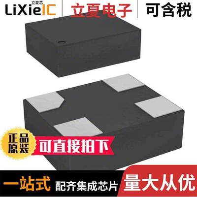 ASDMB-30.000MHZ-LY-T晶振 〔MEMS OSC XO 30.0000MHZ LVCMOS 〕