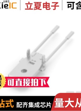 2359527-2/2361107-1/2361116-1