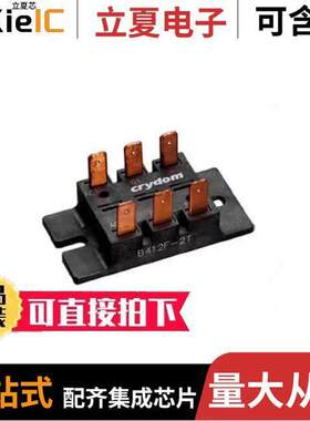 B512SE-2T null Sensata