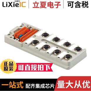 1740191000传感器，变送器 〔SENSOR DISTRIBUTOR 〕