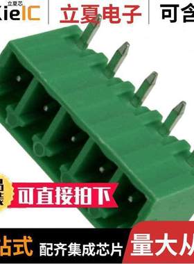 OSTOQ053251连接器 〔TERM BLO【 HDR 5POS 90DEG 3.81MM 〕