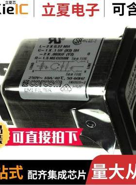 1609117-8连接器 〔PWR ENT MOD RCPT IEC320-C14 PNL 〕