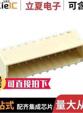 0874371043连接器 〔CONN HEADER SMD 10POS 1.5MM 〕