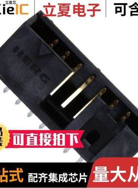 10056844-114LF连接器 〔CONN HEADER VERT 14POS 2.54MM 〕