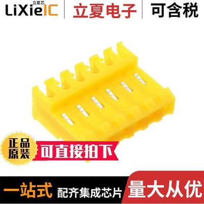 MTD-B-06-B-1连接器 〔WIRE HOUSING IDC, .156