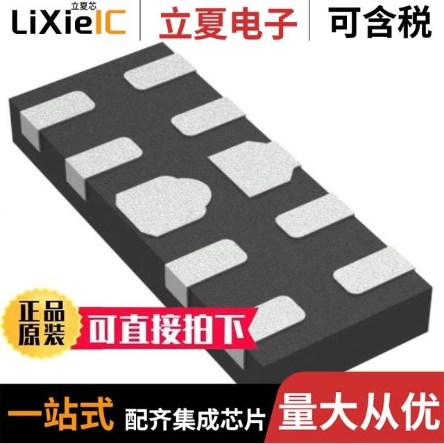 LM-TPESD0524P LM-TPD4EUSB30DQAR LM-TPD4EUSB30DQAR-N