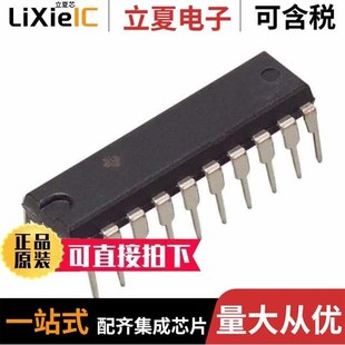 SN74LS684NSR SN74LS153D SN74LS21DR