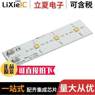 L2M0 件 4070003MC3300光电元 〔LED 4000K 〕 LINEAR