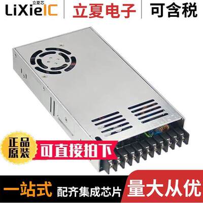 HDP-240电源-内外部 〔AC/DC CONVERTER 3.8V 2.8V 228W 〕