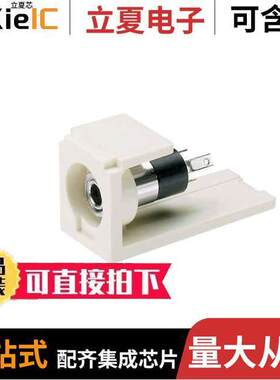 CM35MSSIW连接器 〔STEREO CONNECTOR, 3.5MM, OFF WHI 〕