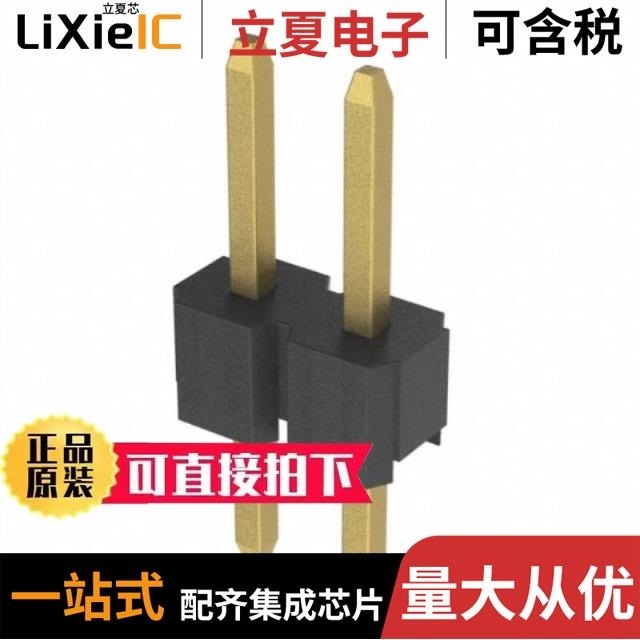 2PH1-02-UA/2PH1-14-UA-SMT-A/2PH1-16-UA