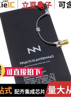 EB_FR01-S4-250-1B-2R-1P射频 〔EB_CUBE MXTEND 1P MULTIBAND 〕