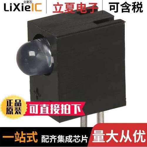 SSF-LXH103USBD光电元件 〔LED 3MM RA FAULT-IND BLUE PCMT 〕