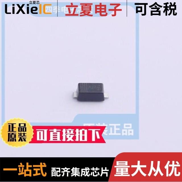 PTVS26VS1UTR,115/PTVS28VS1UTR,115/PTVS26VS1UR/8X