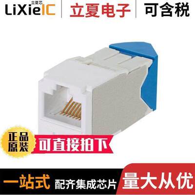 CJLR6X88TGAW-24连接器 〔CAT6A LEFT/RIGHT 45 DEGREE TG WI 〕