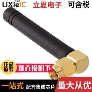 SMAM Ltd Siretta DELTA2A