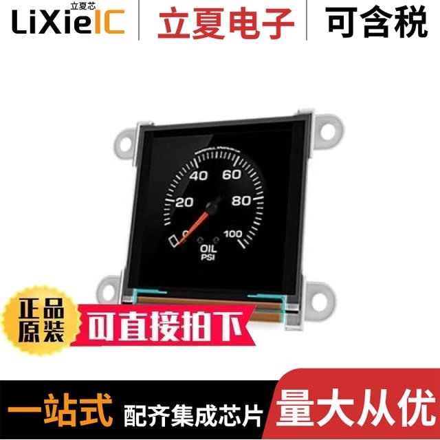 UOLED-160-G2/UUSB-PA5-II/UVGA-LLL