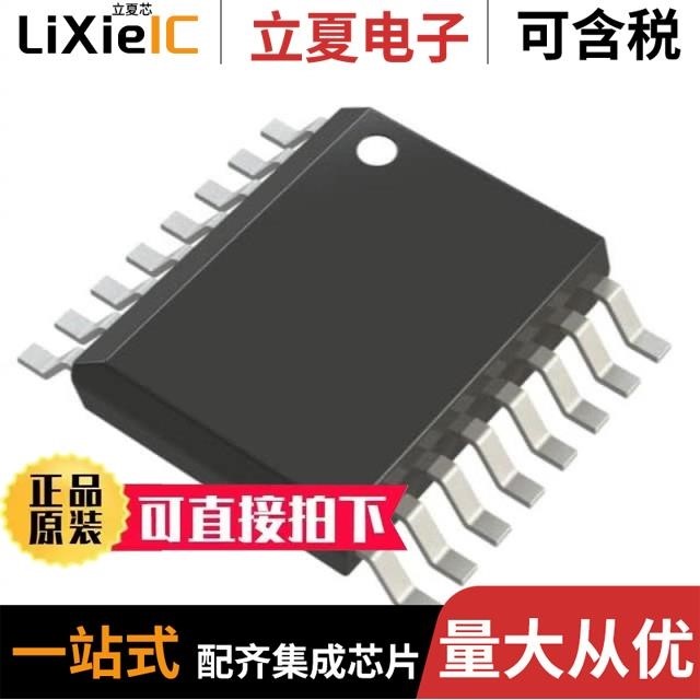 LTC3703EGN-5#TRPBF/LTC3703IGN#TRPBF/LTC3777ILXE#PBF