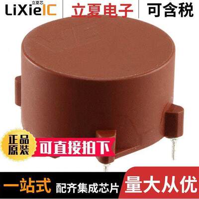 7446821027滤波器 〔COMMON MODE CHOKE 27MH 1A 2LN TH 〕