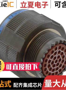 D38999/26WD35PNLC null Amphenol