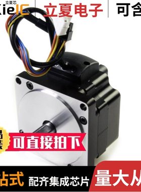 SCM7B34-03D/SCM7B41-01A/SCM7B31-02