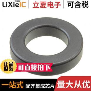5961000811电感元件-磁性元件 〔61 TOROID PARYLENE COATED 〕