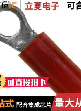 2-32945-1连接器 〔CONN RING CIRC 16-22AWG #6 CRIMP 〕