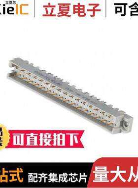 09731326555连接器 〔DIN-SIGNAL R032MP-5 0C1-2 〕