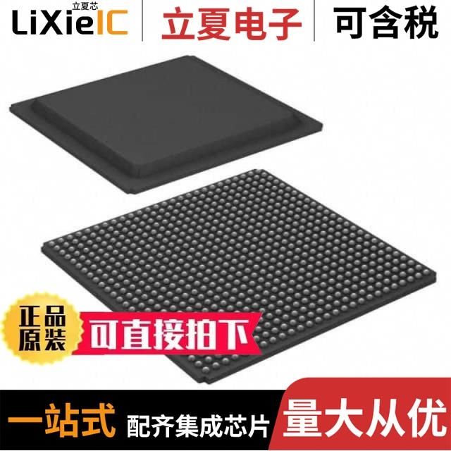 XC2V2000-4FF896I XC2V1500-5FGG676I XC2V1500-6BGG575C